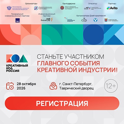 ККР